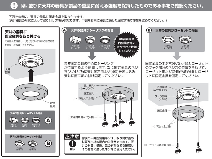 ブリスバーチカル3シーリングライト BLISS VERTICAL3 CEILING LIGHT AW-0655  【ARTWORKSTUDIO】アートワークスタジオ