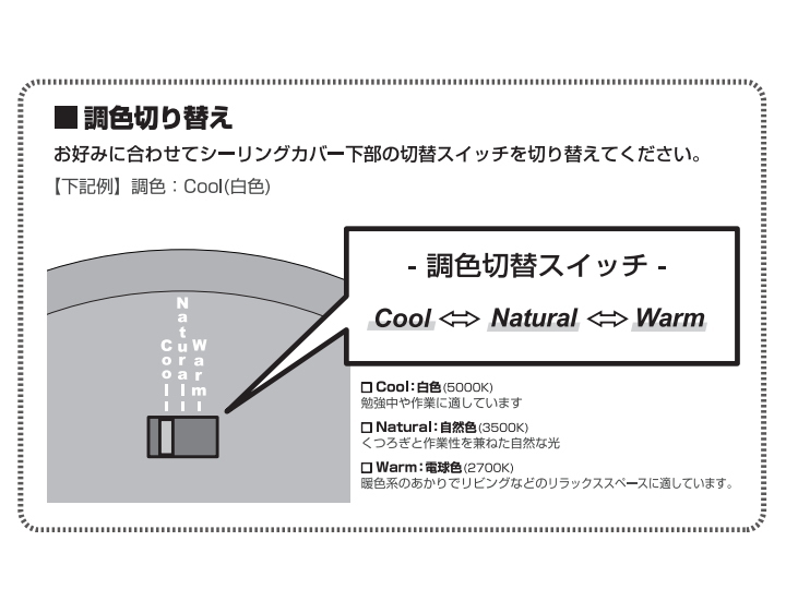 コアLEDシェードペンダントライト CORE SHADE PENDANT AW-0642 【ARTWORKSTUDIO】アートワークスタジオ