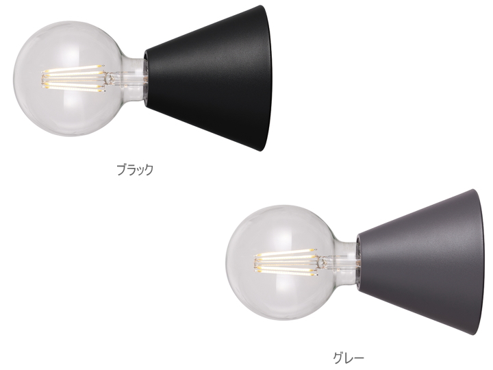 エデンウォールランランプ EDEN WALL LAMP  AW-0654 【ARTWORKSTUDIO】アートワークスタジオ