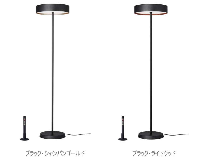 グローフロアランプ GLOW FLOOR LAMP AW-0644  【ARTWORKSTUDIO】アートワークスタジオ