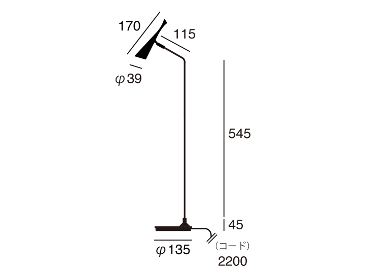 ゴシップLEDロングデスクライト（LED内蔵型）GOSSIP LED LONG DESK LIGHT AW-0664  【ARTWORKSTUDIO】アートワークスタジオ