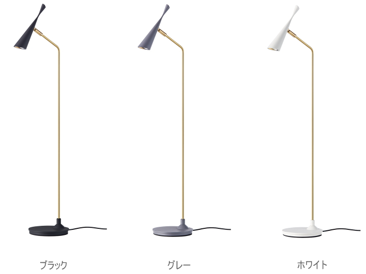 ゴシップLEDロングデスクライト（LED内蔵型）GOSSIP LED LONG DESK LIGHT AW-0664 【ARTWORKSTUDIO】アートワークスタジオ