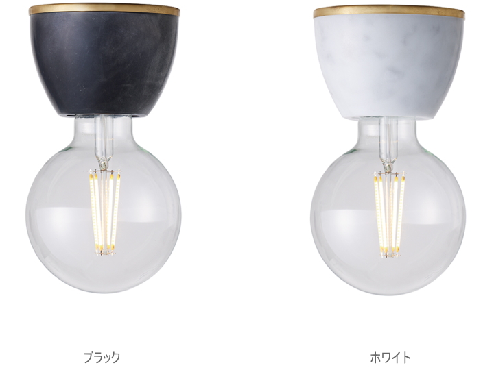 マーブルシーリングライト MARBLE CEILING LIGHT AW-0652  【ARTWORKSTUDIO】アートワークスタジオ