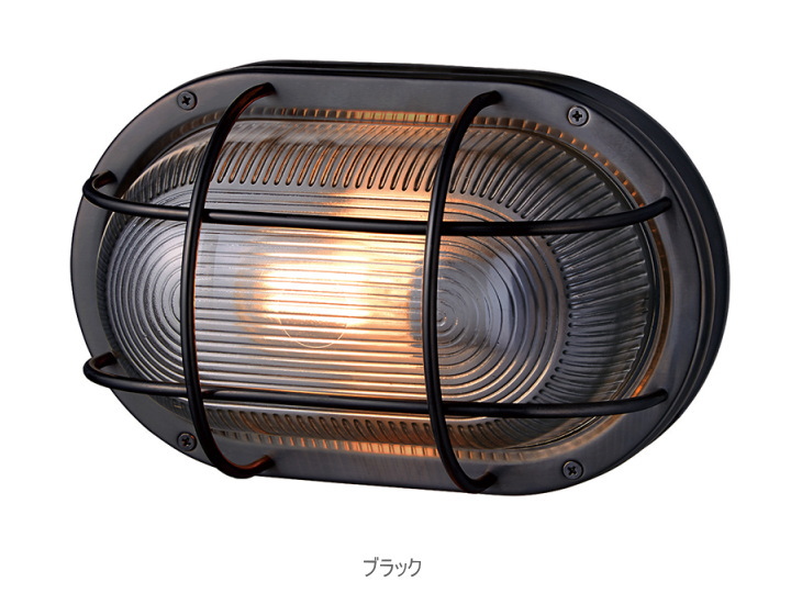 ネイビーベース オーバル ウォールランプ NAVE BASE OVAL WALL LAMP　（屋内外兼用）BR-5044 【ARTWORKSTUDIO】アートワークスタジオ