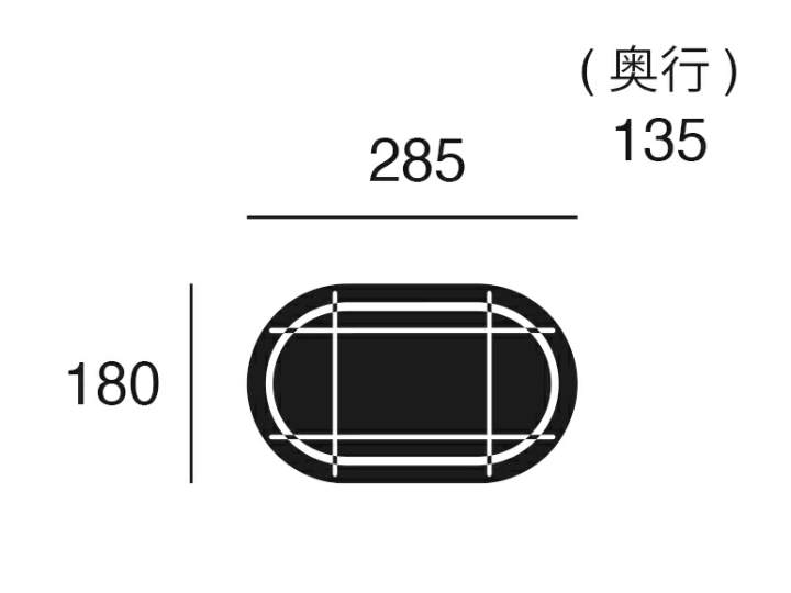 ネイビーベース オーバル ウォールランプ NAVE BASE OVAL WALL LAMP　（屋内外兼用）BR-5044 【ARTWORKSTUDIO】アートワークスタジオ