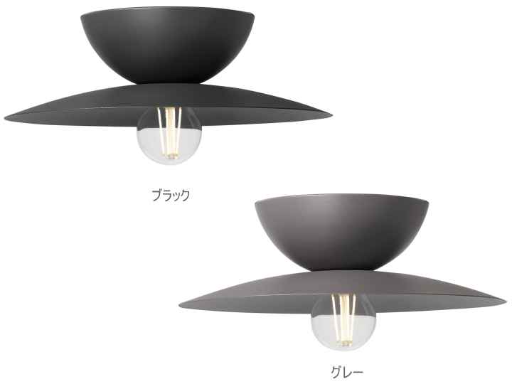 プルーブシーリングライト（L) PROBE CEILING LIGHT AW-0656 【ARTWORKSTUDIO】アートワークスタジオ