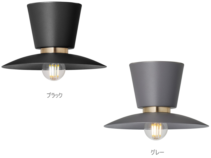 プルーブシーリングライト（S) PROBE CEILING LIGHT  AW-0656 【ARTWORKSTUDIO】アートワークスタジオ