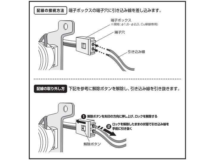 プルーブウォールランプ（L) PROBE CEILING LAMP  AW-0659 【ARTWORKSTUDIO】アートワークスタジオ