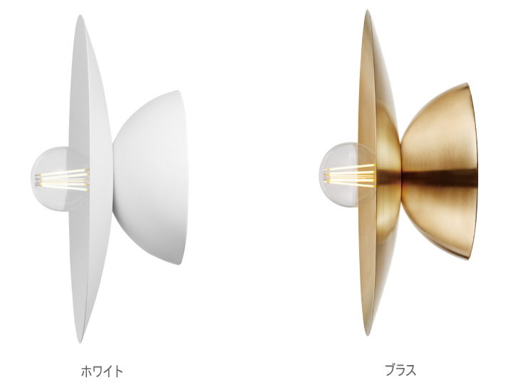 プルーブウォールランプ（L) PROBE CEILING LAMP  AW-0659 【ARTWORKSTUDIO】アートワークスタジオ