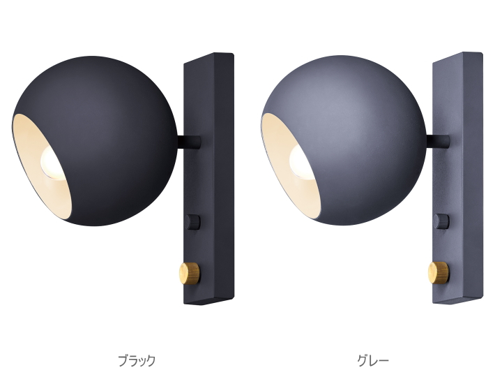 セッション ウォールランプ SESSION WALL LAMP  AW-0666 【ARTWORKSTUDIO】アートワークスタジオ