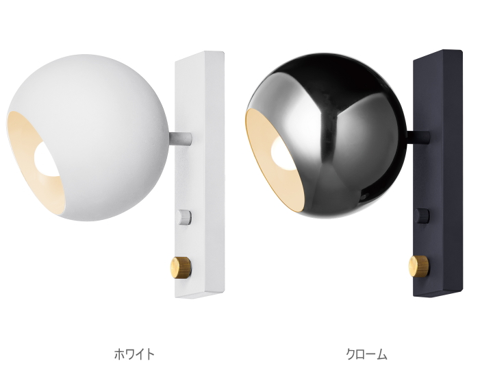 セッション ウォールランプ SESSION WALL LAMP  AW-0666 【ARTWORKSTUDIO】アートワークスタジオ