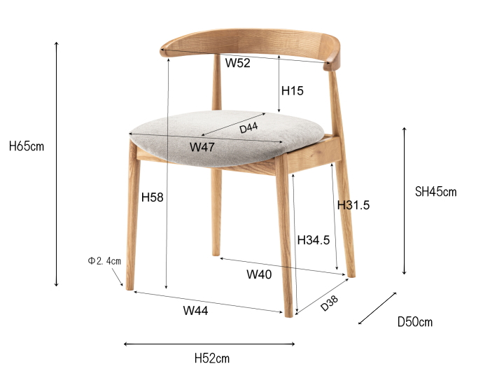 マーシュ ダイニングチェア MARSH DINING CHAIR F7-104 【FORM】フォーム