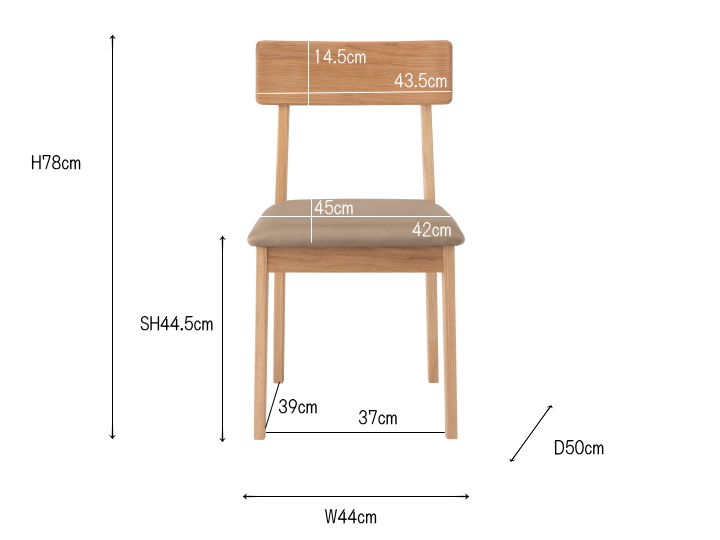 チョーク ダイニングチェア CHOKE DINING CHAIR F7-110 F7-111 【FORM】フォーム