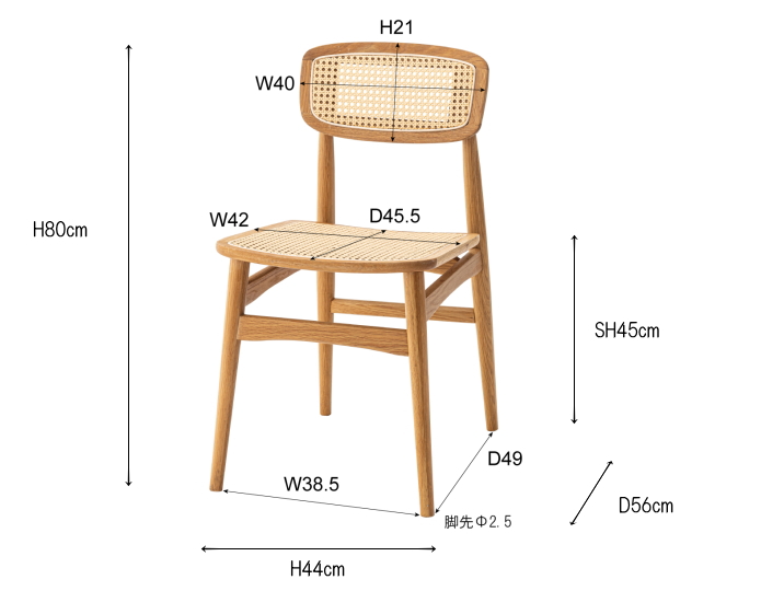 カミール ダイニングチェア CHAMILE DINING CHAIR F7-114 【FORM】フォーム