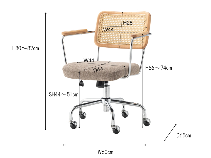 エルダー デスクチェア ELDER DESK CHAIR F7-119 【FORM】フォーム