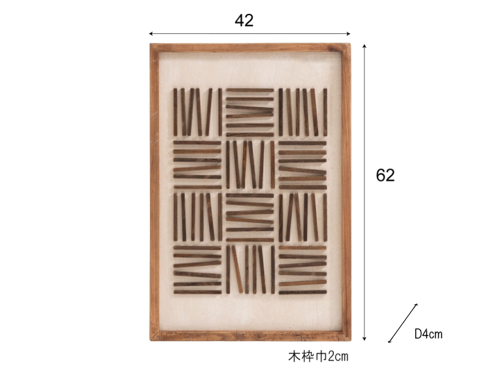 アートボード ART BOARD F9-202 【FORM】フォーム