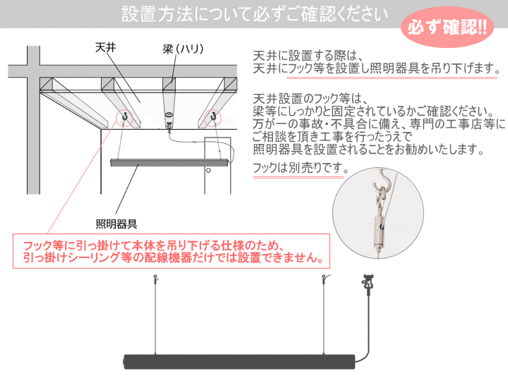 LED バーランプ AMP BAR LAMP AMP-L086 AMP-L087 AMP-L088 AMP-L089【el commun】エルコミューン