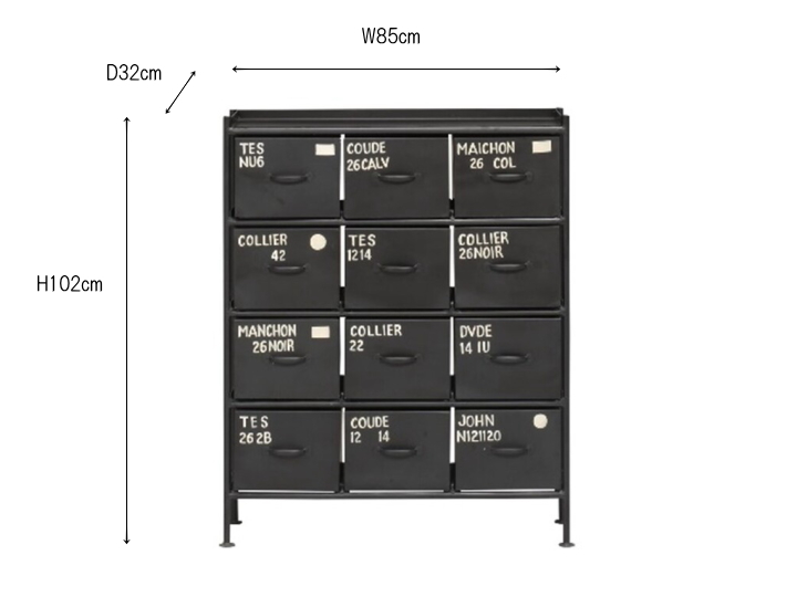 MSG インダストリアル スチールチェスト （縦12杯引き出し）