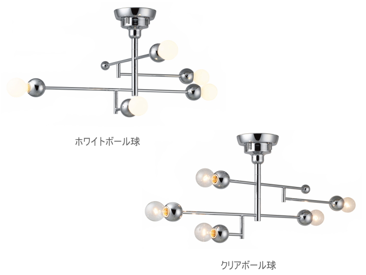 プラータ PLATA シーリングライト 5灯 LT-4496【INTERFORM】インターフォルム