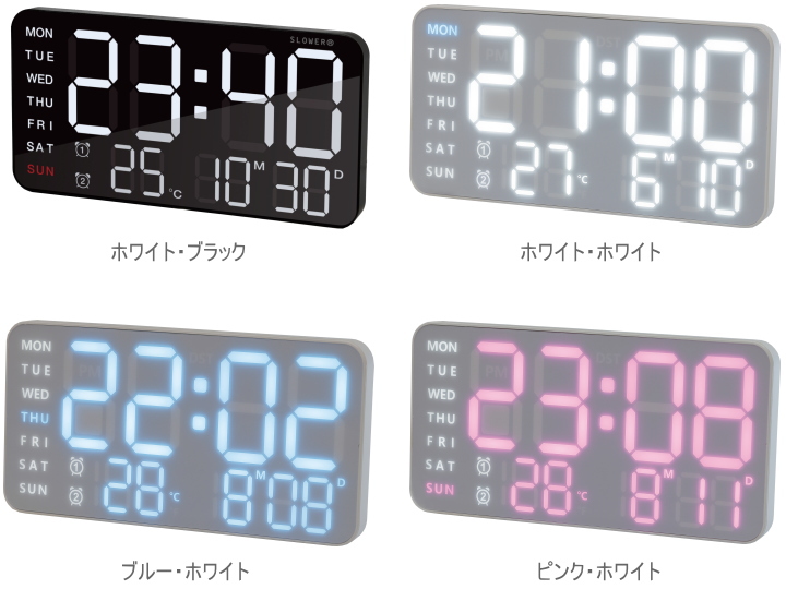 LED クロック シエロ LED CLOCK CIELO　置き掛け兼用 SLW366 SLOWER（スロウワー）