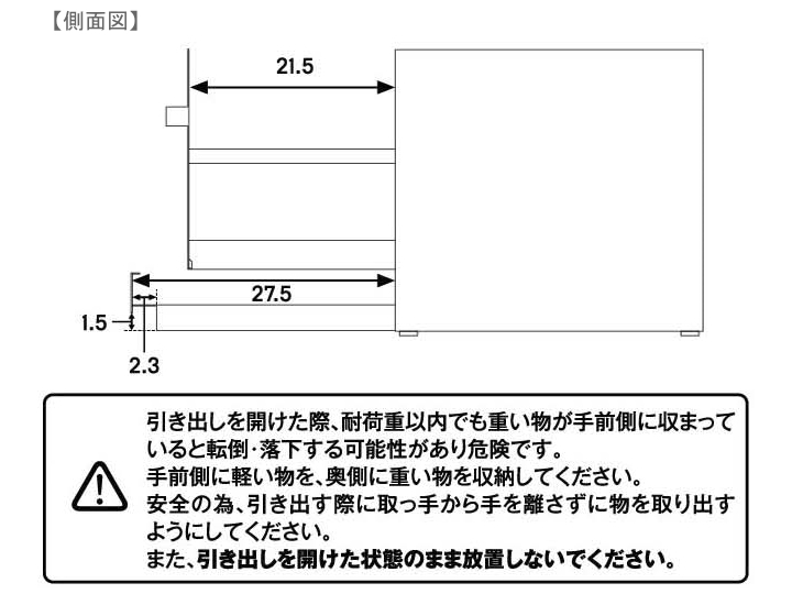 TOWER タワー ブレッドケース 引き出し型 2段 1857 1858 山崎実業