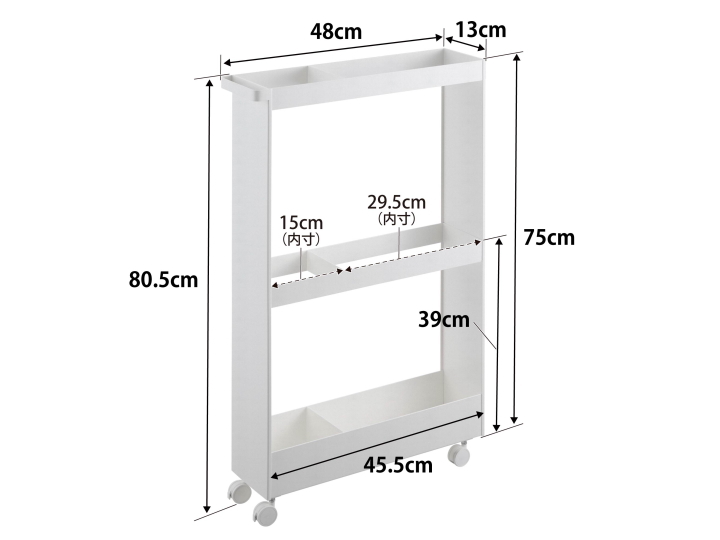 TOWER タワー キャスター付き長物収納スリムワゴン タワー 1713 1734 山崎実業