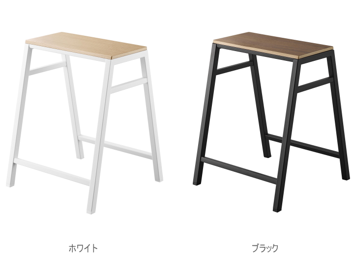 TOWER タワー スツール H45 STOOL 1469 1470 山崎実業